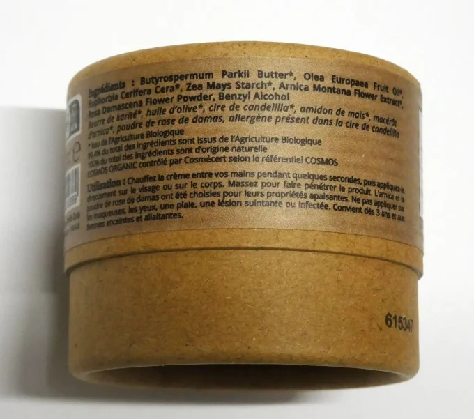 Crème solide bio au macérât de plantain - Calmant et apaisant - Ker Gaïa