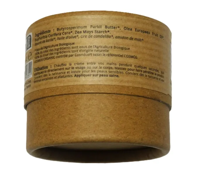 Crème solide bio au beurre de karité - Crème hydratante, tous types de peaux - Ker Gaïa