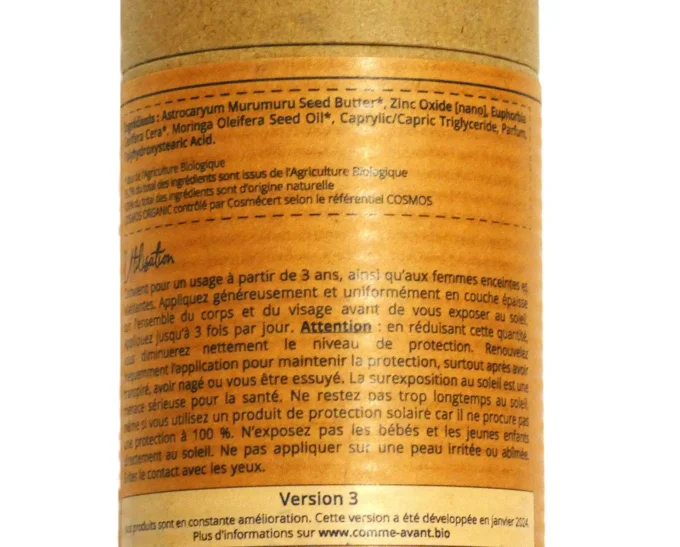 Crème solaire solide à l'huile de moringa Comme avant - SPF 30 - Lait de coco et vanille - Ker Gaïa