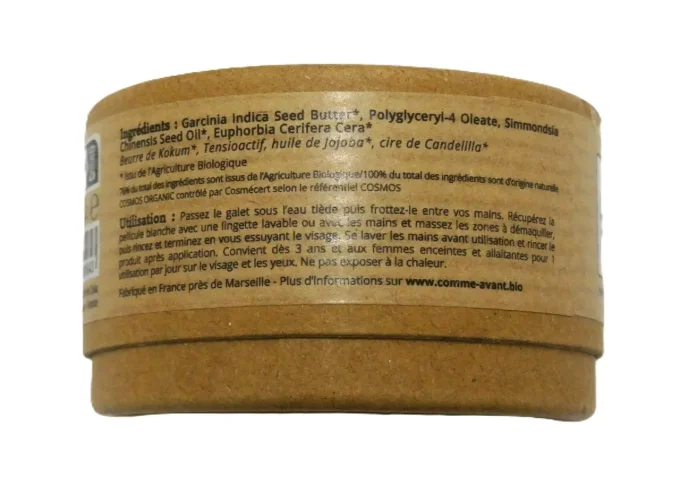 Démaquillant solide bio de Comme Avant - Beurre de kokum, huile de jojoba et cire de candelilla