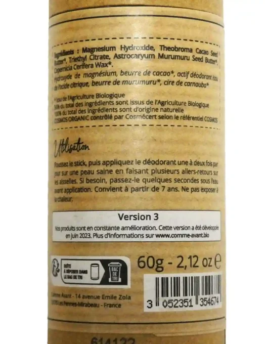 Déodorant solide bio au beurre de cacao - Parfum neutre - Comme Avant - Ker Gaïa