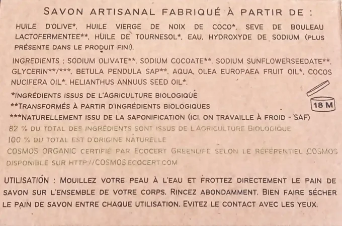 Savon artisanal bio à l'eau de bouleau de La Fabrik'à bulles - Peaux sensibles - Ker Gaïa