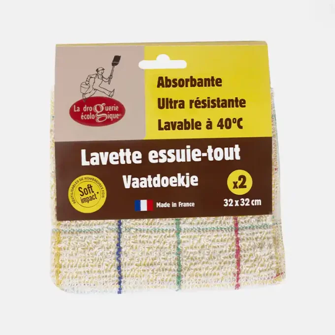 Lavettes en fibres recyclées - 2 lavettes, 32 x 32 cm - La Droguerie Ecologique - Ker Gaïa