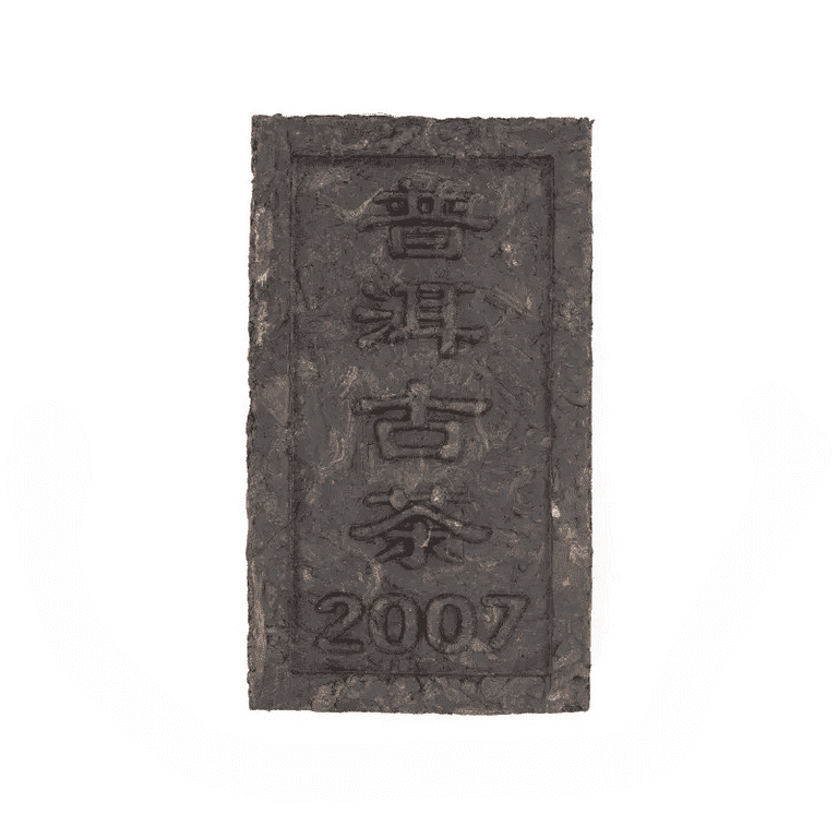 Pu'er Amour - Thé sombre de Chine