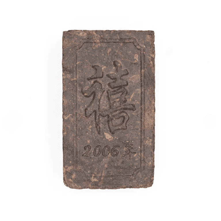 Pu'er Joie